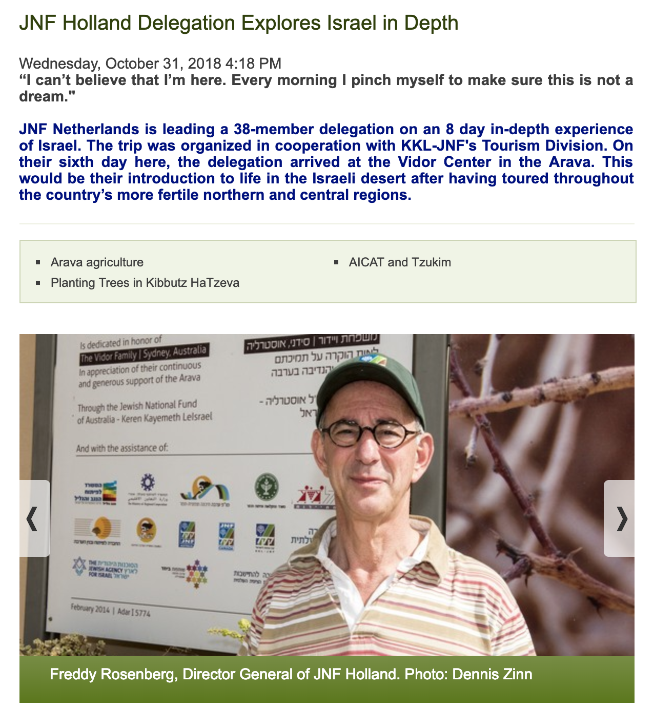 Screenshot (taken 3 March 2019) of the JNF website report on the visit of JNF Holland to Israel in October 2018. JNF Holland delegation to Israel showing JNF Holland director general Freddy Rosenberg