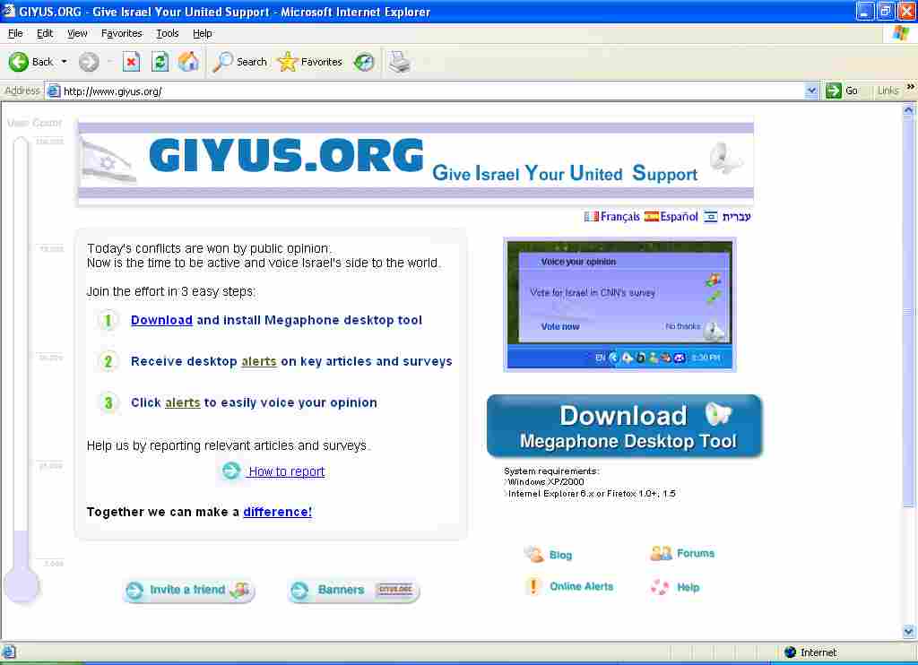 GIYUS front page.jpg