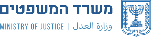 File:Ministry of Justice of Israel emblem.png