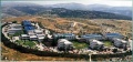 Ariel University Center of Samaria.jpg