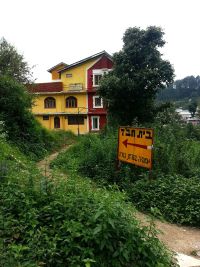 Chabad House Dharamkot 2014.jpg