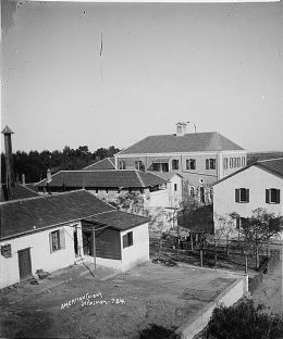 Mikveh Israel school buildings, American Colony.jpg