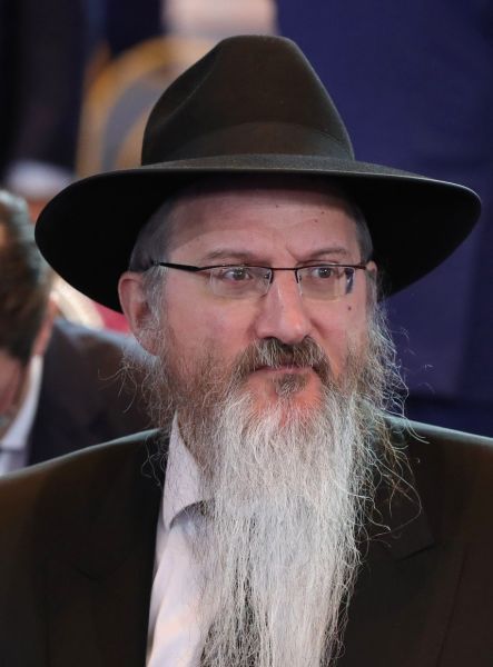 File:Berel Lazar 2021.jpg