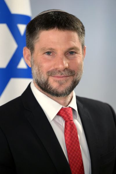 File:Bezalel Smotrich.jpg