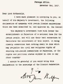 Balfour Declaration 1917.jpg