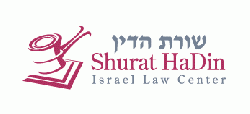 Logo-shurat-final.gif