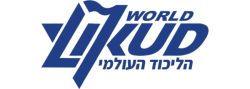 World Likud logo.jpg
