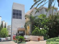 Beit Mati Givatayim Israel Cancer Association 2014.jpg
