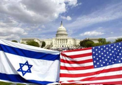 Israel USA Flag.JPG