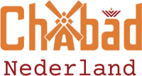 Chabad Netherlands logo.png