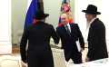 Putin meets Berel Lazar and Alexander Boroda 2025.png