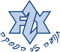 Federation of Zionist Youth logo.png