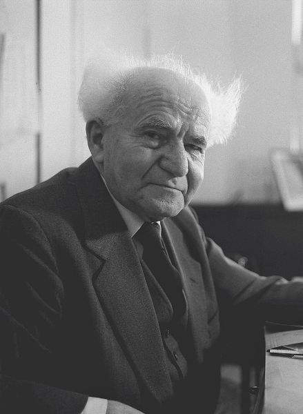 File:David Ben-Gurion (D597-087).jpg