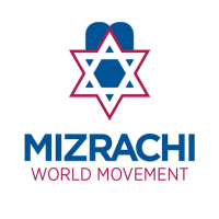 Mizrachi World Movement logo.png