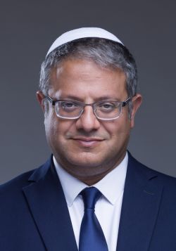 Itamar Ben Gvir 3 (cropped).jpg