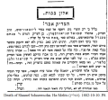 Shmuel Schneersohn portrait.png
